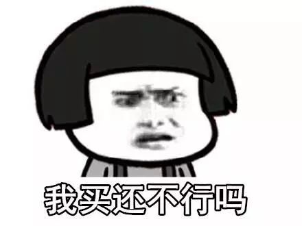 寰晢鍠滄彁楠椾汉濂楄矾,寰晢鍠滄彁璞溅楠楀眬