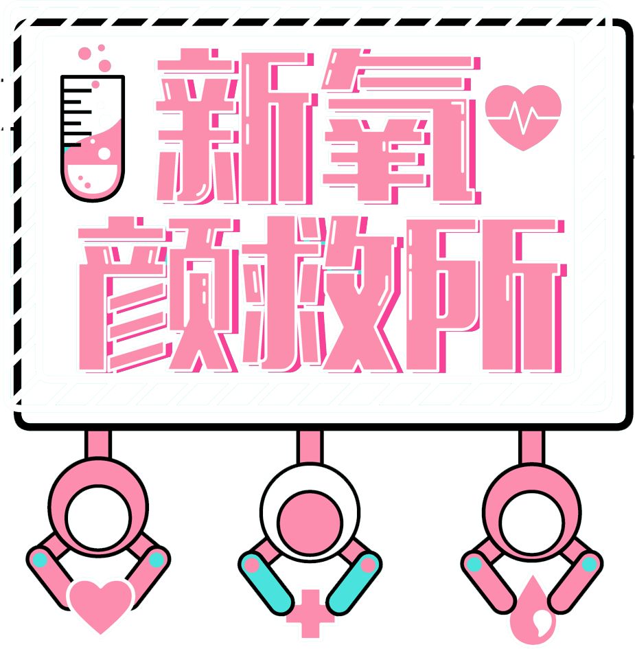 曝光一家宝藏美甲店,曝光一家美容店