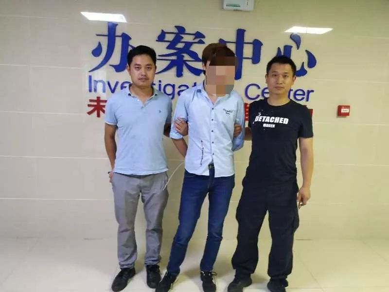 警银协作抓获电信诈骗嫌疑人标题,大悟籍电信诈骗网上通缉人员名单