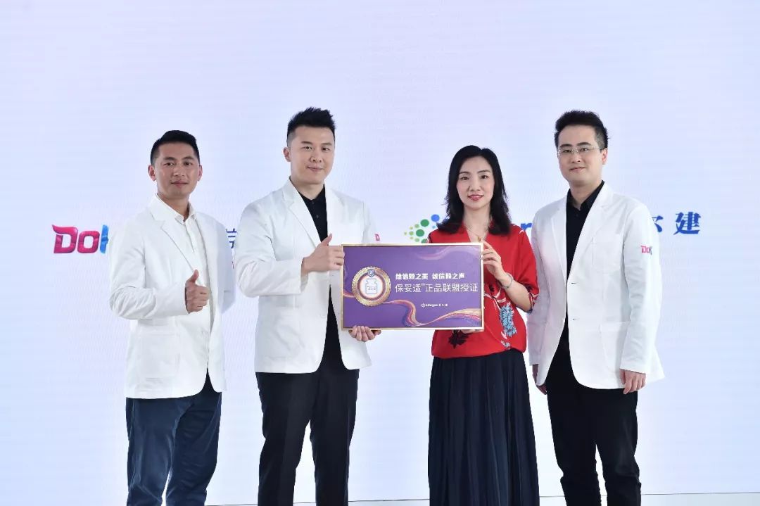 铜雀台科技有限公司,铜雀台基地