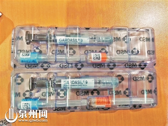 网上买的九价疫苗靠谱吗,九价的疫苗靠谱吗