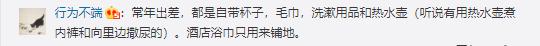 能烧水的智能保温杯,便携式烧水壶保温杯推荐