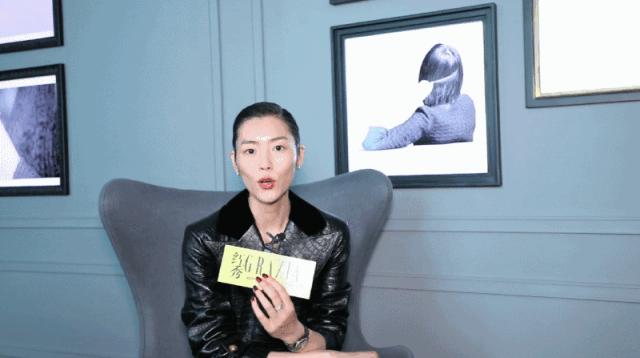 分秒的故事,刘雯古力娜扎陈伟霆