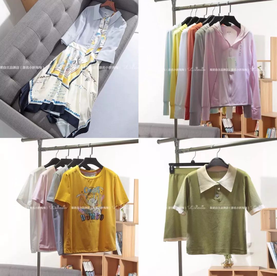 比较好的淘宝女装店推荐,淘宝店推荐女装质量好的大码