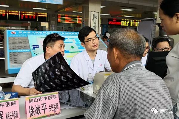 鍖荤枟鑱旂洘鎻墝浠紡,浣涘北甯備腑鍖婚櫌鍖荤枟鑱旂洘