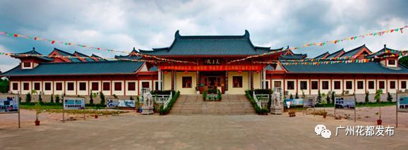 济南融创文旅城开业倒计时36天,广州花都融创文旅城c2区