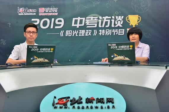 中考石家庄十五中,石家庄中考十五中