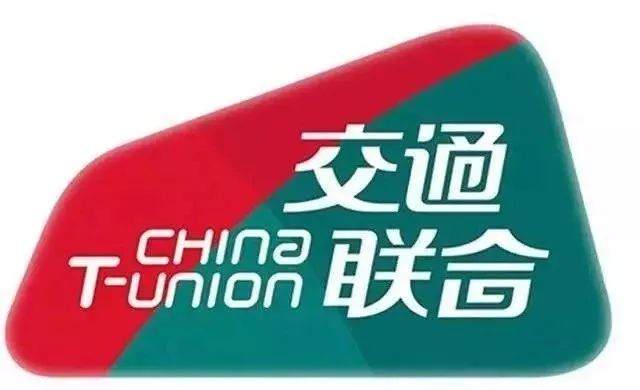 深圳一卡通公交卡优惠政策,深圳首批交通一卡通发行