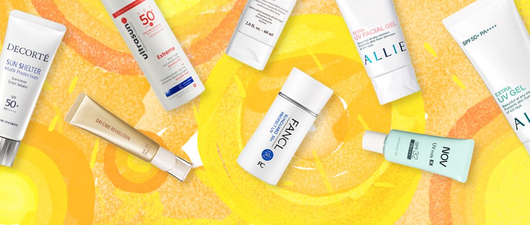 防晒保湿男士,男士防晒