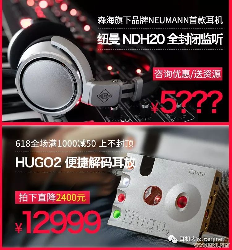 618的最佳促销,618经典促销标语