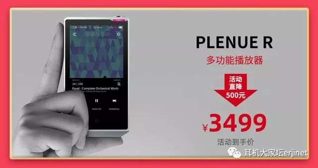 618的最佳促销,618经典促销标语