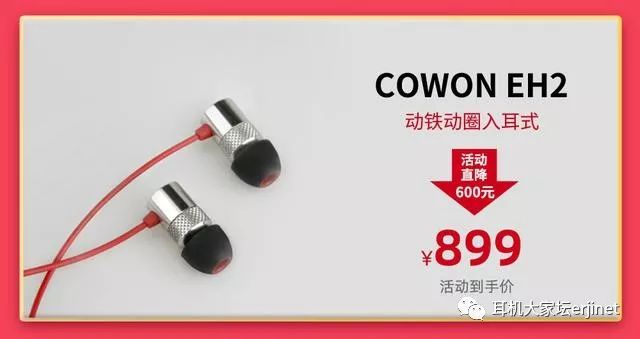 618的最佳促销,618经典促销标语