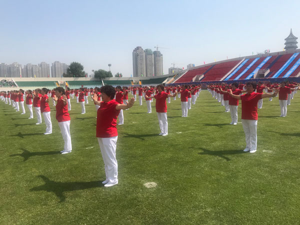 邢台市第二届全民健身运动会,钢城区第十三届全民健身运动会