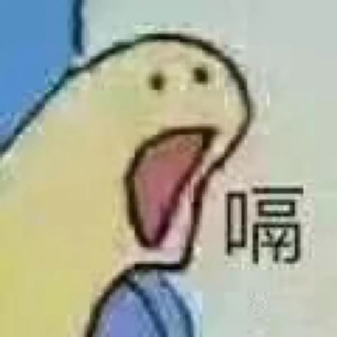 海南人熬夜,海南人普遍熬夜