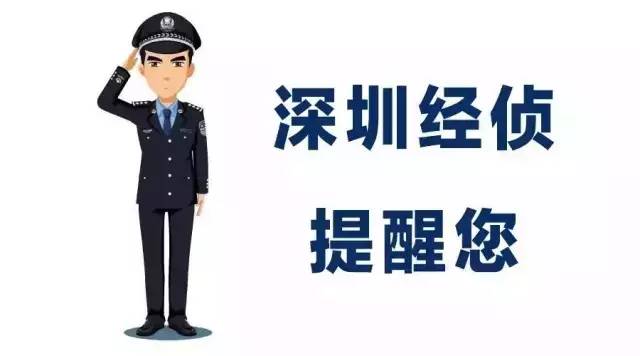 揭秘亮碧思bv传销的内幕骗局,揭秘亮碧思传销的内幕骗局