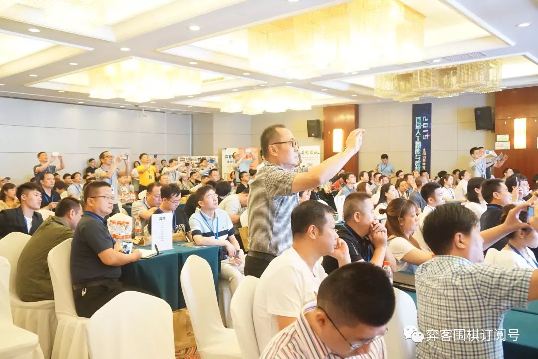 弈客围棋赛事,弈客围棋大赛