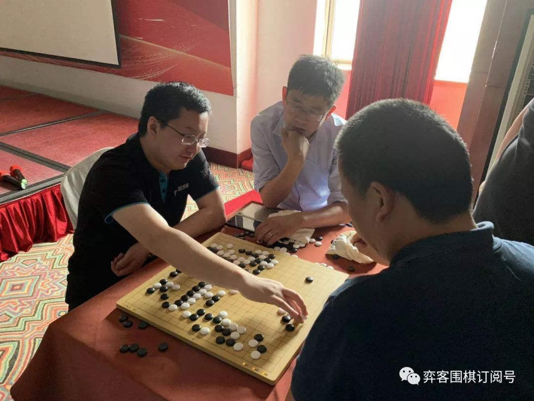 弈客围棋赛事,弈客围棋大赛