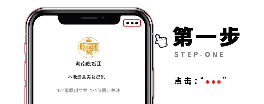 七小鱼煲面前,谁能逃脱真香定律?