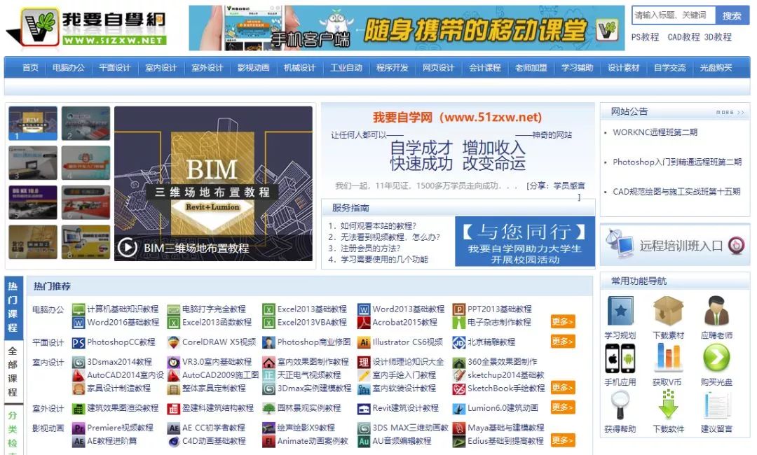 干货帖你需要重视的保研规划宝典,干货必须收藏的文章