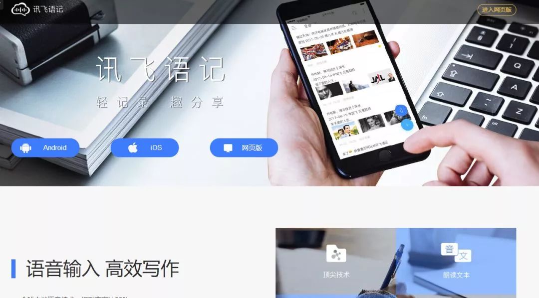 干货帖你需要重视的保研规划宝典,干货必须收藏的文章