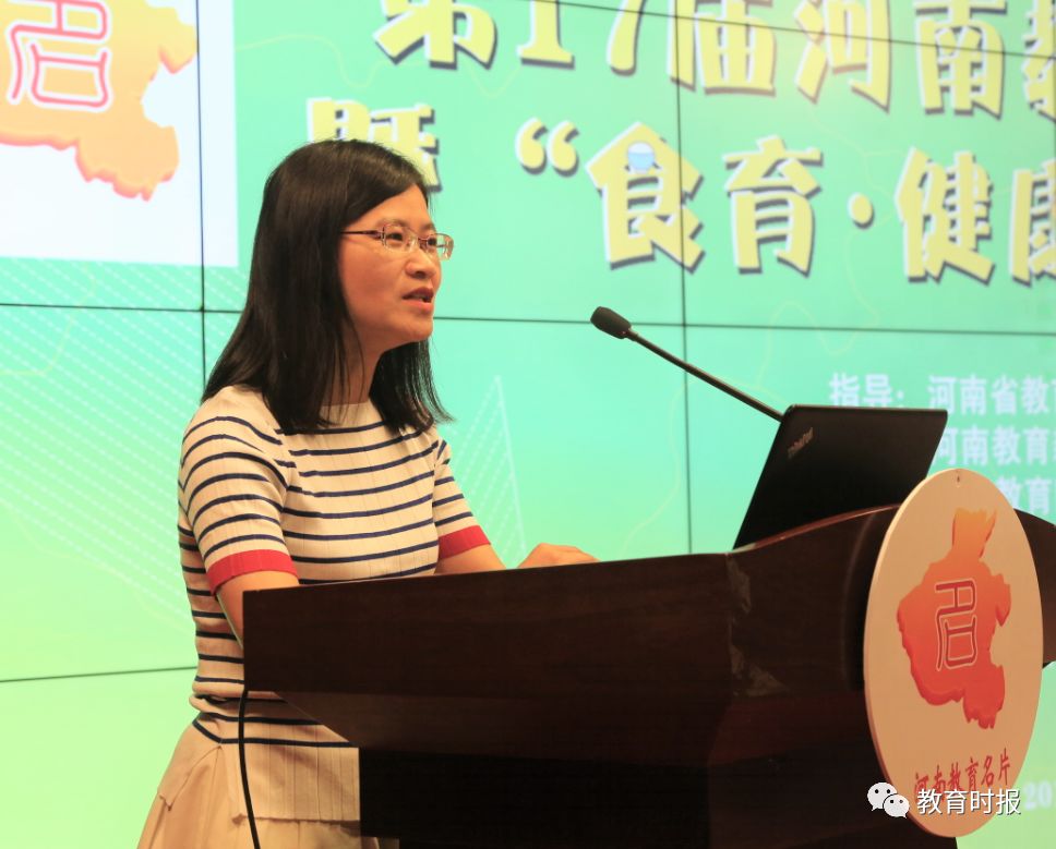 第14届河南省教育名片学校发布会,河南省第二届教育名片学校名单