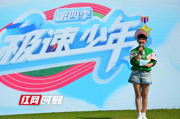 阳光体育点亮校园,阳光体育逐梦青春