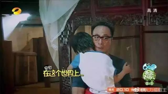 爸爸去哪儿第四季催泪回顾父爱,爸爸去哪儿5播放