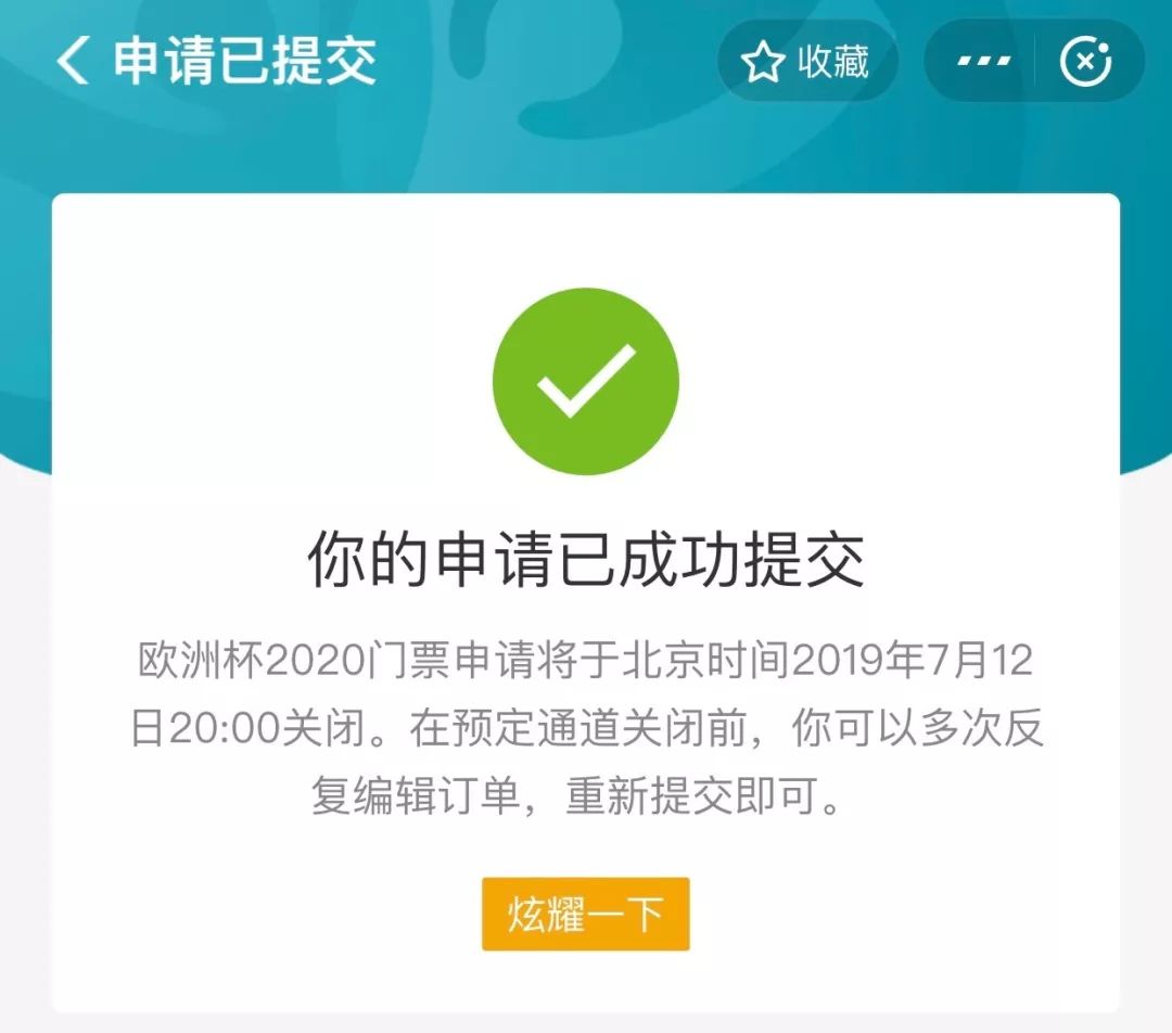 足球狗便宜实用,足球狗用什么装备最好