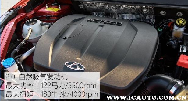 奇瑞瑞虎7和捷达vs7哪个更好,瑞虎7plus和瑞虎7怎么选