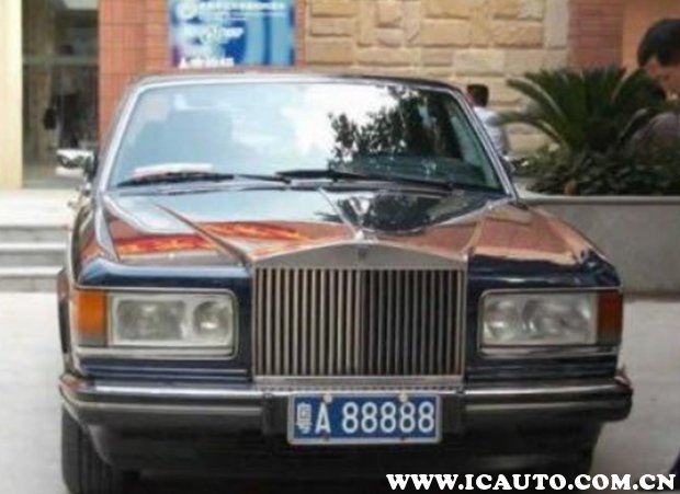 车牌号码吉数的有哪些,车牌号三位数