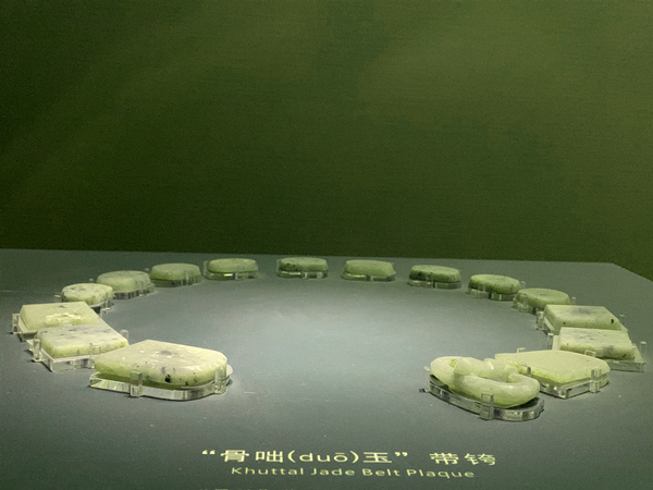 爱马仕的腰带8050,一千年前的腰带