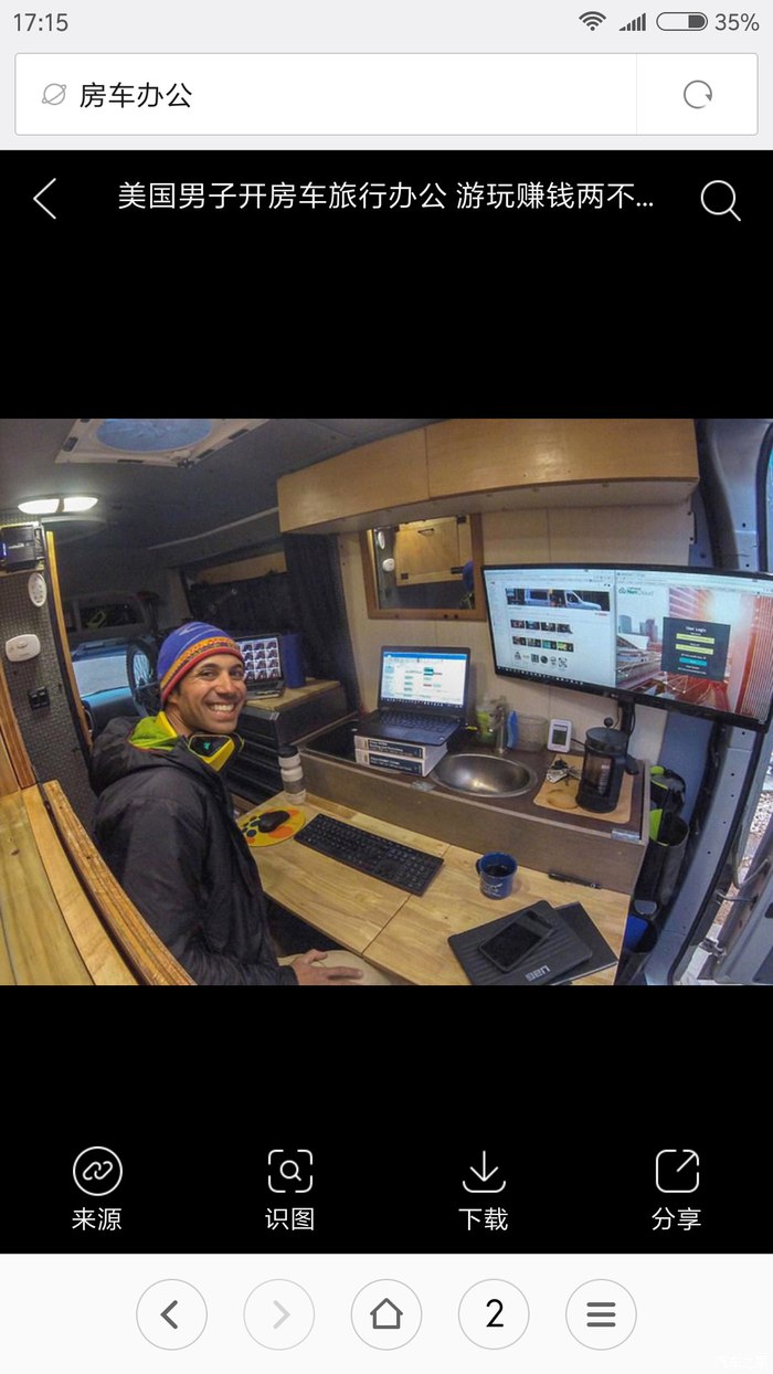 房车升降床改装,适合改装床车房车的车型