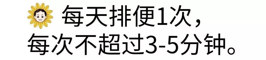 肛肠科痔疮严重了怎么缓解,五款肛肠科医生必推的痔疮用药