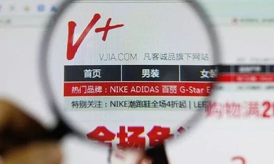 凡客失败的原因和教训,凡客现在的衣服