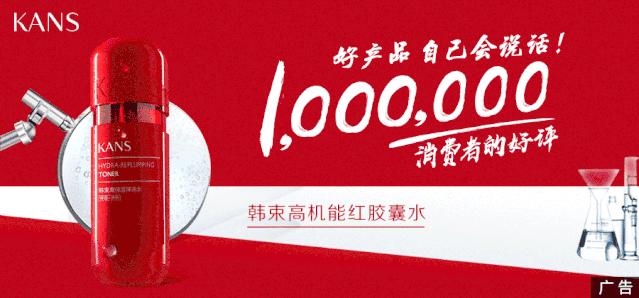 当半熟期待、小份心碎等人格化词汇成为色号，品牌故事又多了一种打开方式