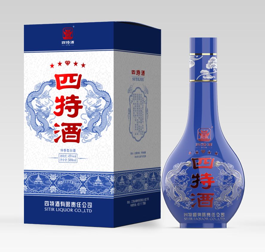 攘外不忘安内，四特星级酒全面升级，老款不久后退市