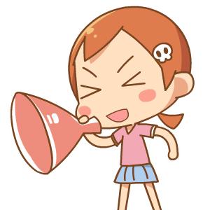 咸宁生活用品批发,咸宁生活物资供应