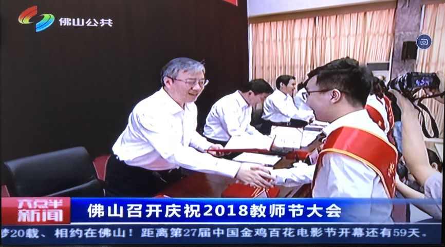 珍贵老照片1996,佛山珍贵老照片视频