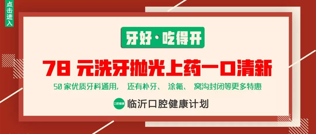 吐奶亲测！网红旺仔牛奶の隐藏菜单大公开