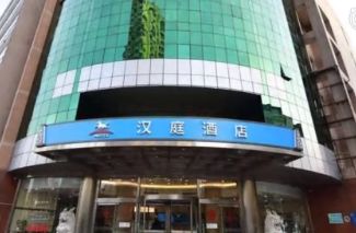 五星级酒店卫生曝光,网上曝光餐饮店卫生不合格违法吗