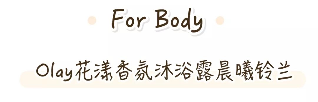 平价好闻的淡香水推荐一下,平价但好用的香水推荐女士