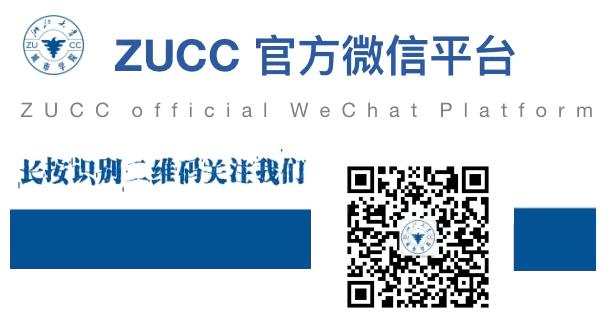 周江勇调研浙大城市学院:建设特色鲜明、质量优秀、充满活力的全国一流应用型大学