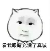 超级凶的青蟹,澳洲青蟹泛滥成灾