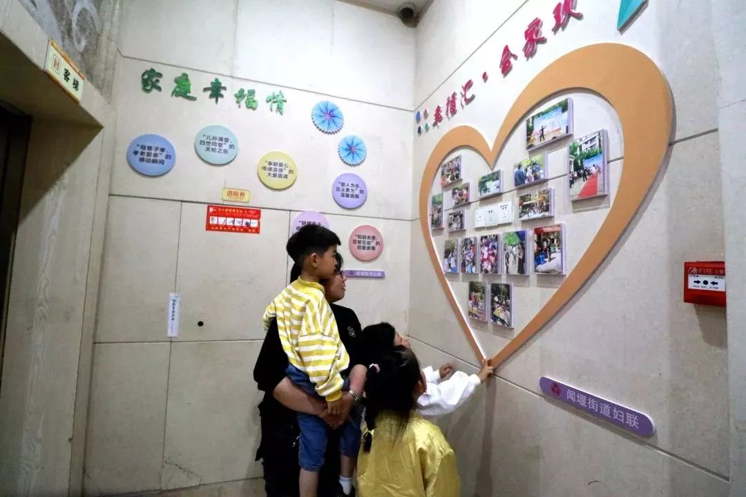 打造美好幸福的家,打造一片天地