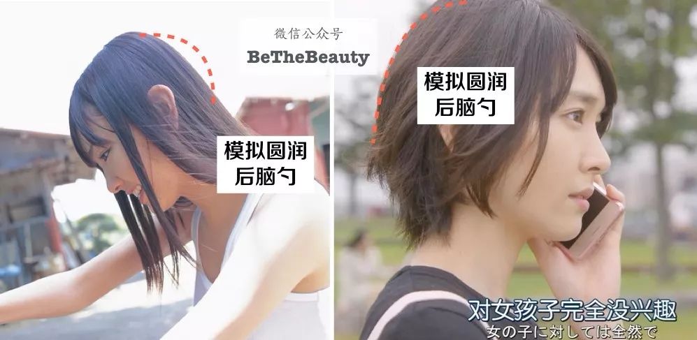 想要「换发型等于换头」？看这简单3步就可以