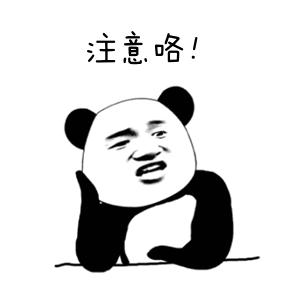 昌赣高铁首次加入春运！明起江西这些地方可购*春买**运火车票