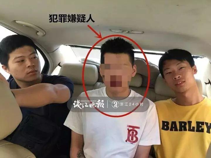 杭州姑娘和闺蜜碰到良心代购，5张机票只赚20块钱！结果肠子悔青了