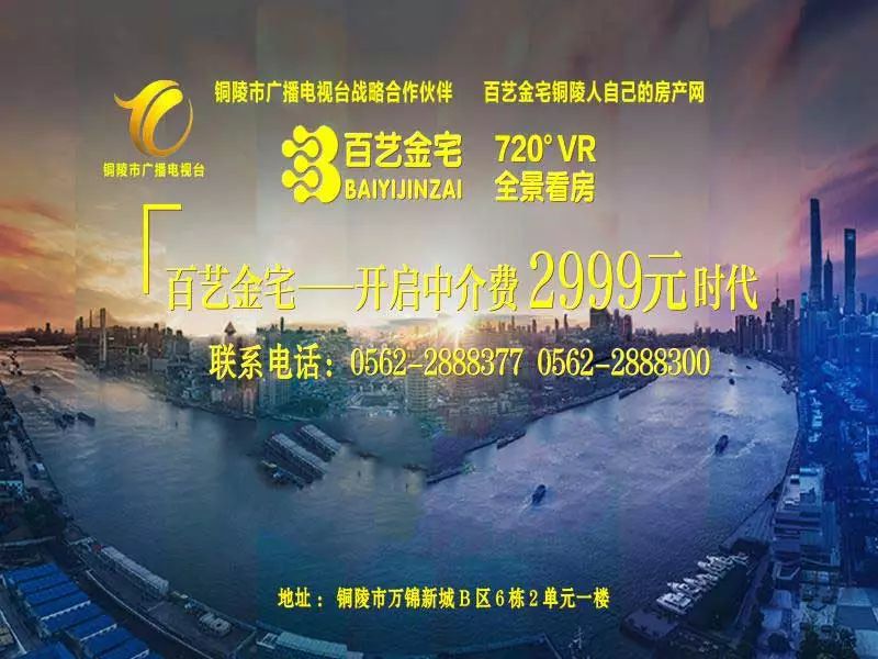 山东海岸线精华城市一次览遍+旅顺大连邮轮两晚