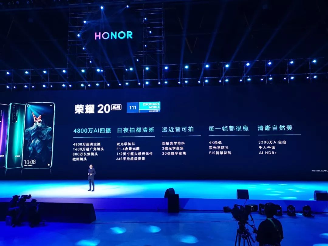 荣耀戴森阿迪、邓伦惠若琪,这个618,你为谁买单?丨Weekly