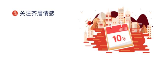 跟老公吵架后离家出走该去哪里,爱离家出走的老公该怎么办